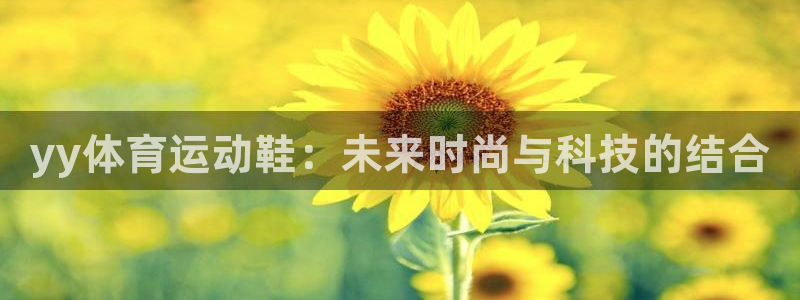 雷鸟体育nba直播