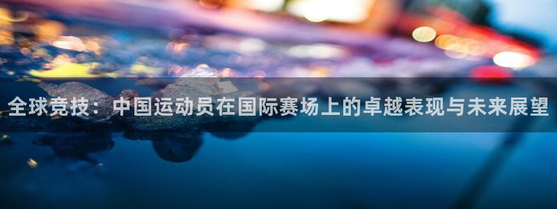 雷鸟体育免费直播软件下载